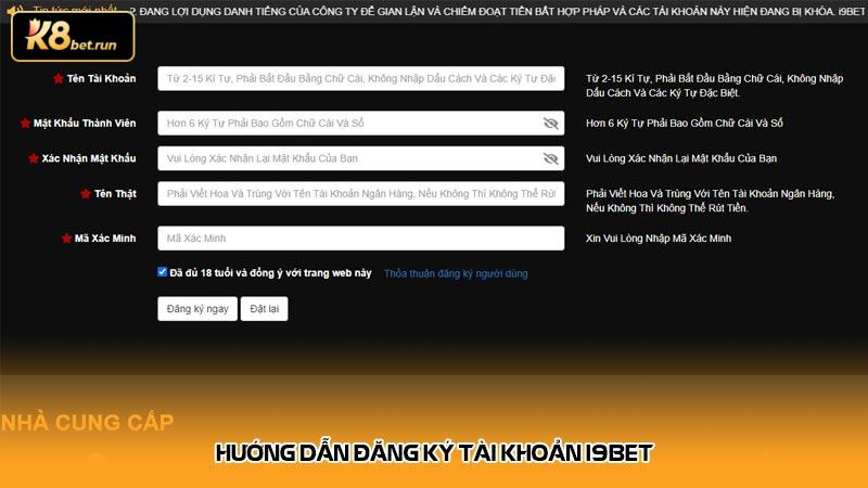 Hướng dẫn đăng ký tài khoản i9bet